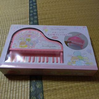 すみっコぐらし　すみっコベビー　光る！電子ピアノおもちゃ