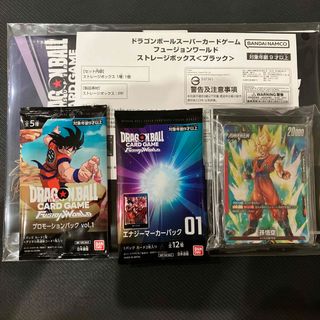 バンダイ(BANDAI)のドラゴンボール　体験会セット(その他)