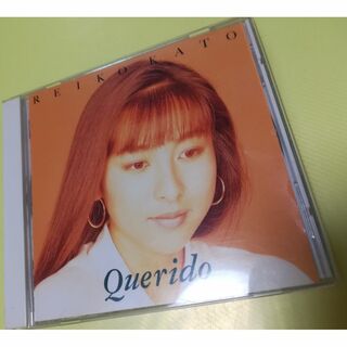かとうれいこCDアルバム　QUERIDO　ケリード(ポップス/ロック(邦楽))