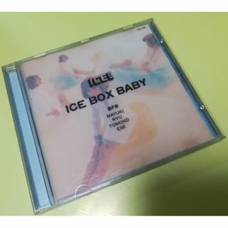 ICE BOX BABY　二人の夏曜日　大本友子 藤田恵美 平松まゆき美裕りゅう(ポップス/ロック(邦楽))