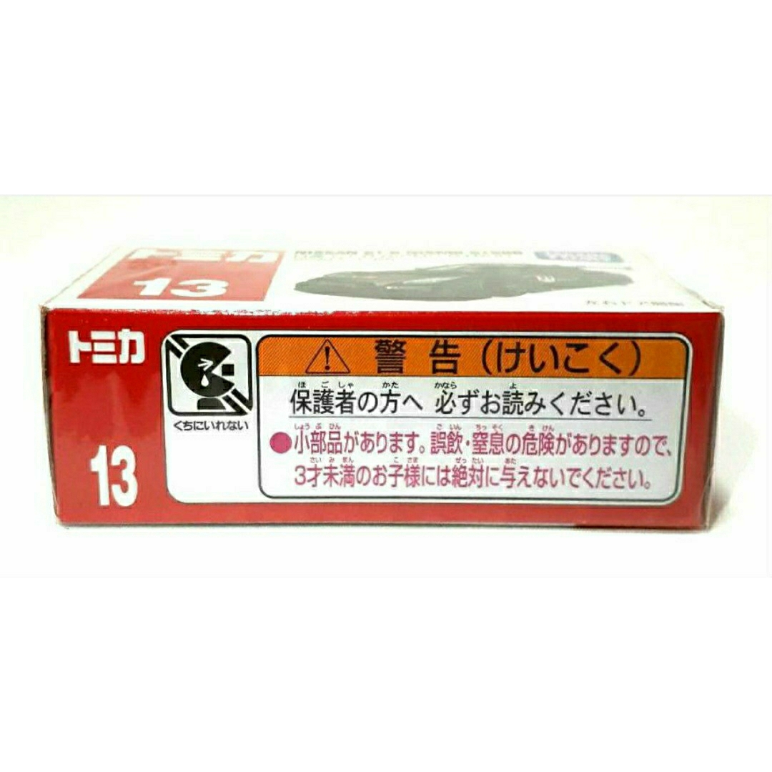 日産(ニッサン)の廃盤トミカ　No.13 日産　GT-R NISMO GT500 新品★未開封品 エンタメ/ホビーのおもちゃ/ぬいぐるみ(ミニカー)の商品写真