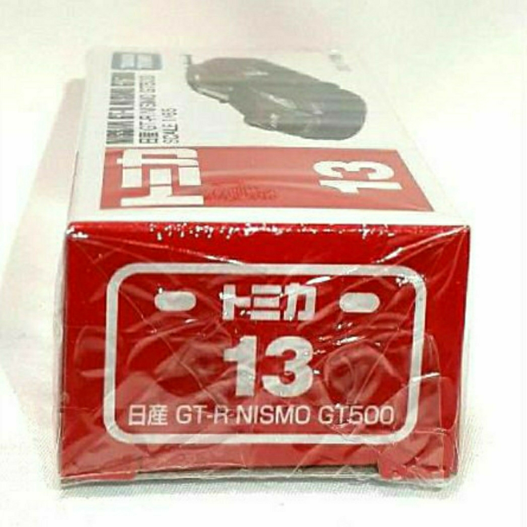 日産(ニッサン)の廃盤トミカ　No.13 日産　GT-R NISMO GT500 新品★未開封品 エンタメ/ホビーのおもちゃ/ぬいぐるみ(ミニカー)の商品写真