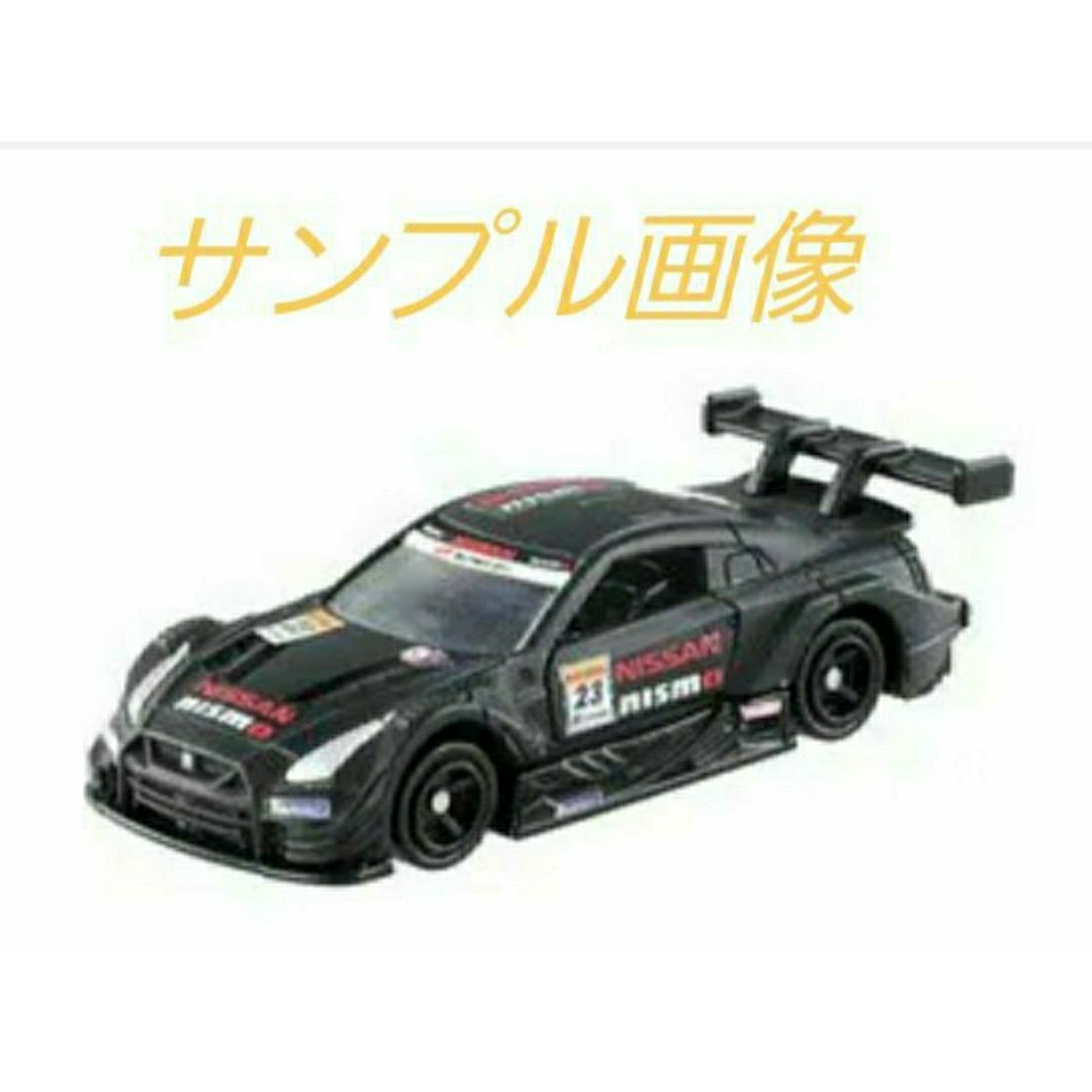 日産(ニッサン)の廃盤トミカ　No.13 日産　GT-R NISMO GT500 新品★未開封品 エンタメ/ホビーのおもちゃ/ぬいぐるみ(ミニカー)の商品写真