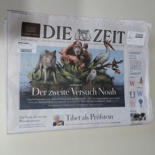 ドイツの新聞DIE ZEIT（ディー・ツァイト）(その他)