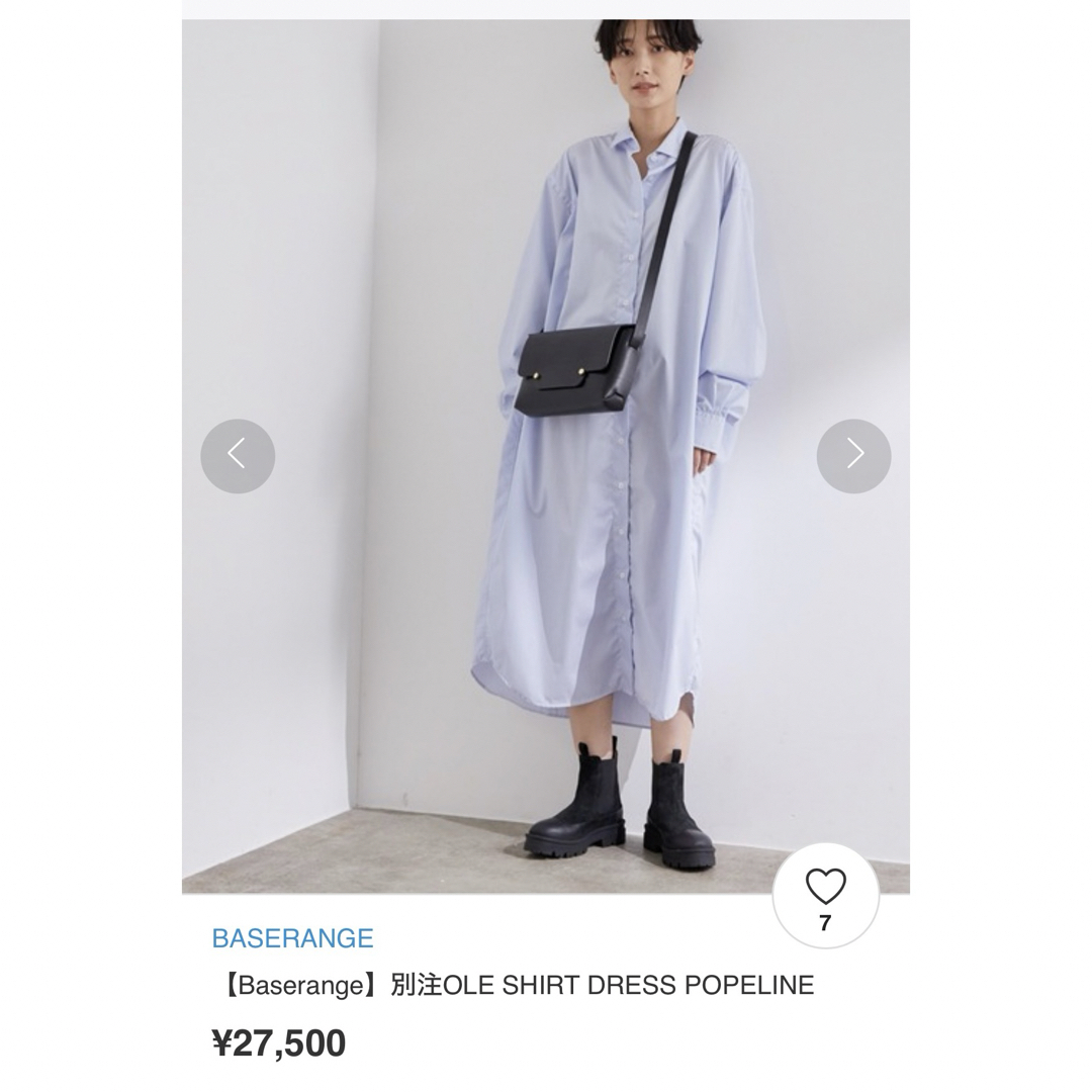 BASERANGE ベースレンジ OLE SHIRT DRESS シャツ ワンピ レディースのワンピース(ロングワンピース/マキシワンピース)の商品写真