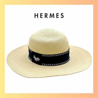 エルメス(Hermes)のエルメス ストロー 麦わら帽子 ハット　レディース(麦わら帽子/ストローハット)