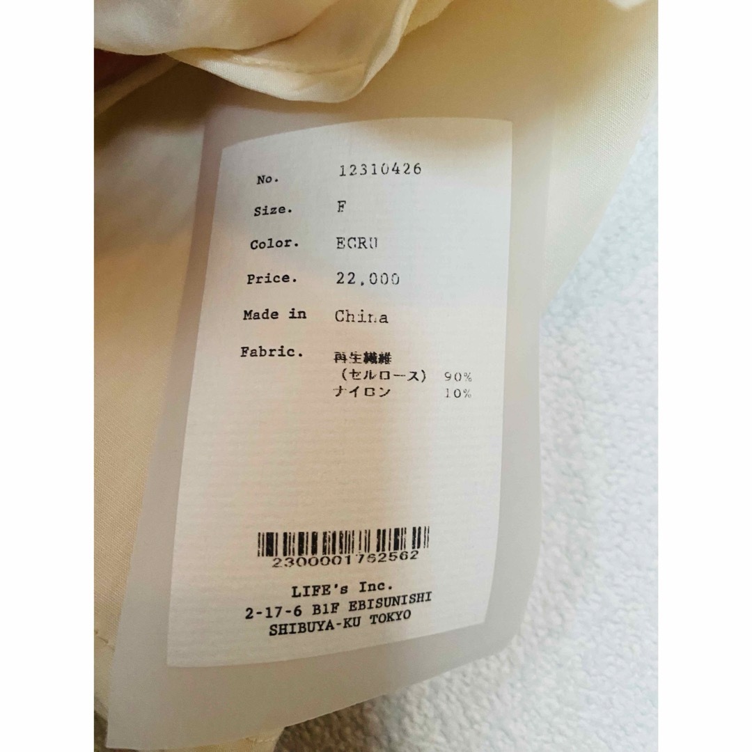 TODAYFUL - 【新品・タグ付】Silky Pocket Shirts TODAYFULの TODAYFUL - 【新品・タグ付】Silky Pocket Shirts TODAYFULの