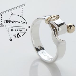 ティファニー(Tiffany & Co.)のティファニー 美品 フック&アイ 925 750 コンビ リング 8号(リング(指輪))