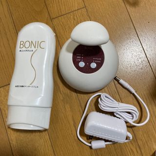 BONIC 新品(ボディマッサージグッズ)