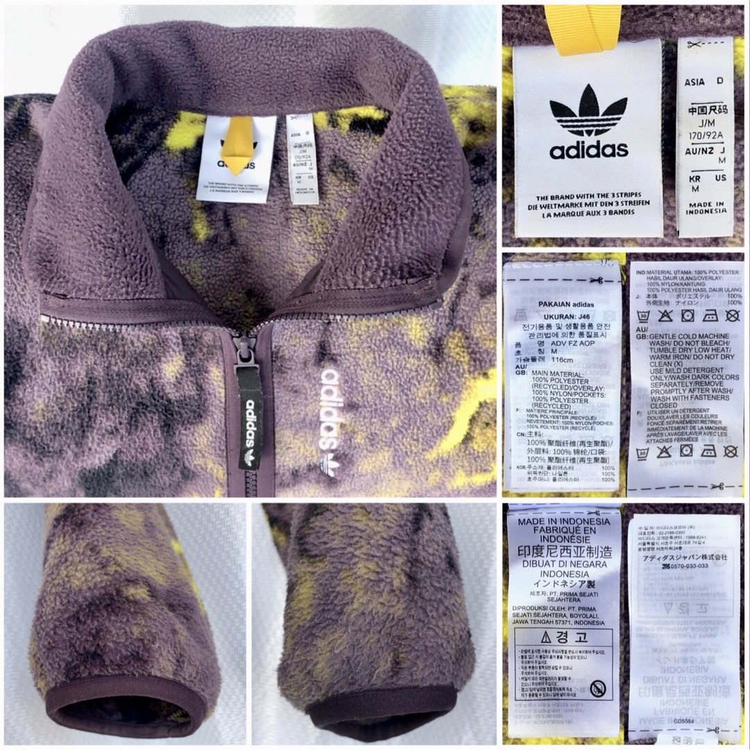 adidas(アディダス)の総柄★adidas originals フルジップ フリース ジャケット AOP メンズのジャケット/アウター(ブルゾン)の商品写真