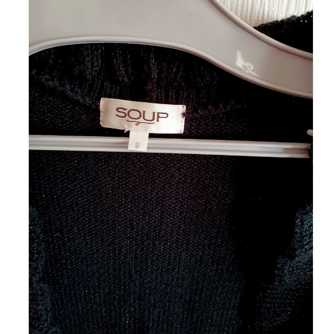 SOUP(スープ)のSOUP スープ 　ワールドレディース カーディガン 黒色 レディースのトップス(カーディガン)の商品写真