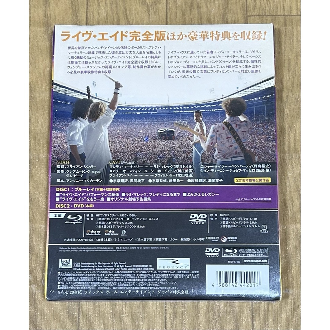 Queen(クイーン)のボヘミアン・ラプソディ Blu-ray & DVD 未使用 エンタメ/ホビーのDVD/ブルーレイ(外国映画)の商品写真