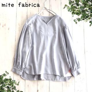 @【38】mite fabrica ナチュラル シンプル 長袖 ブラウス(シャツ/ブラウス(長袖/七分))