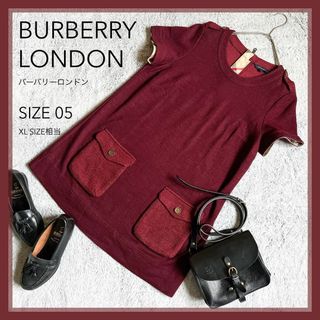 バーバリー(BURBERRY)の【バーバリーロンドン】コットンウール リネン混 チュニックワンピース 5(ひざ丈ワンピース)