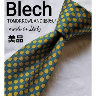 トゥモローランド(TOMORROWLAND)の未使用 美品　Blech トゥモローランド　グリーン　イエロー ドット　ネクタイ(ネクタイ)