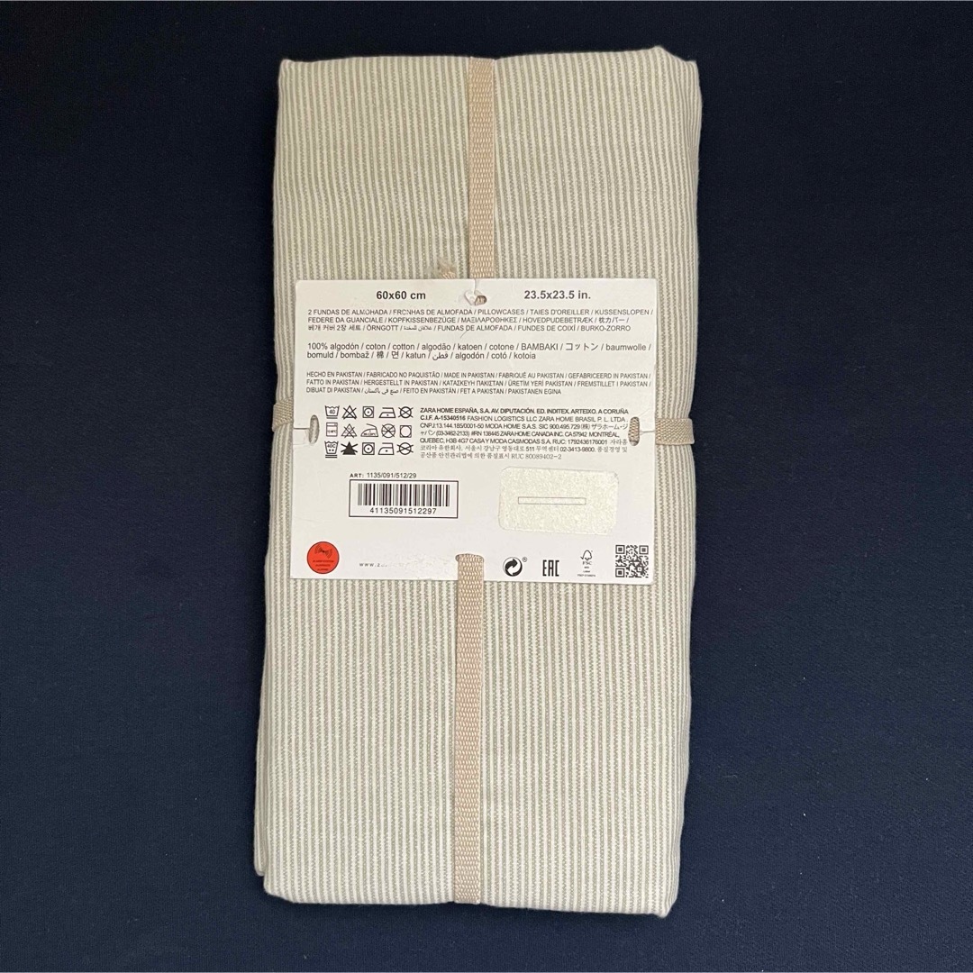 ZARA HOME(ザラホーム)のZARAHOME 枕カバー ピローケース 2枚セット（60×60） インテリア/住まい/日用品のインテリア小物(クッションカバー)の商品写真
