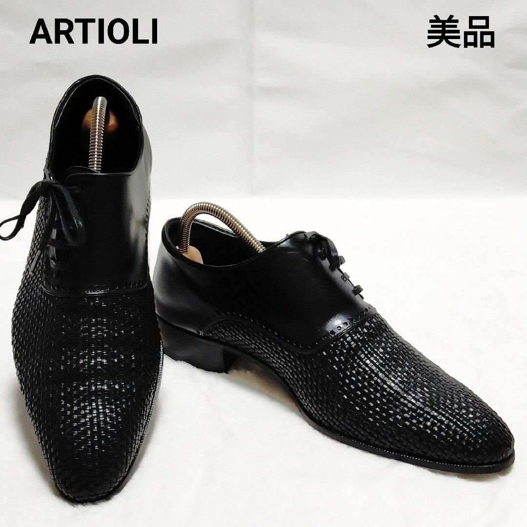 ARTIOLI(アルティオリ)の【美品】ARTIOLI 編み込み サイドレースアップ ローファー UK4.5 レディースの靴/シューズ(ローファー/革靴)の商品写真