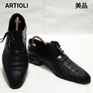 アルティオリ(ARTIOLI)の【美品】ARTIOLI 編み込み サイドレースアップ ローファー UK4.5(ローファー/革靴)