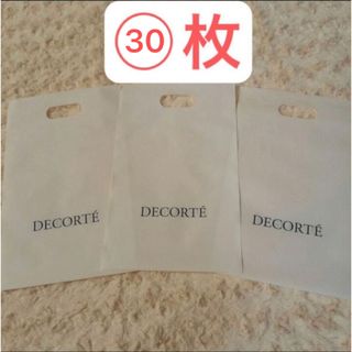 コスメデコルテ(COSME DECORTE)のCOSME DECORTE　コスメデコルテ　袋　ビニール　30枚(ショップ袋)