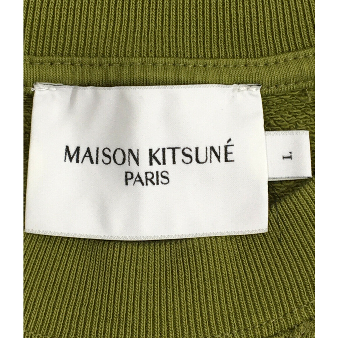 MAISON KITSUNE'(メゾンキツネ)のメゾンキツネ MAISON KITSUNE トレーナー    レディース L レディースのトップス(トレーナー/スウェット)の商品写真