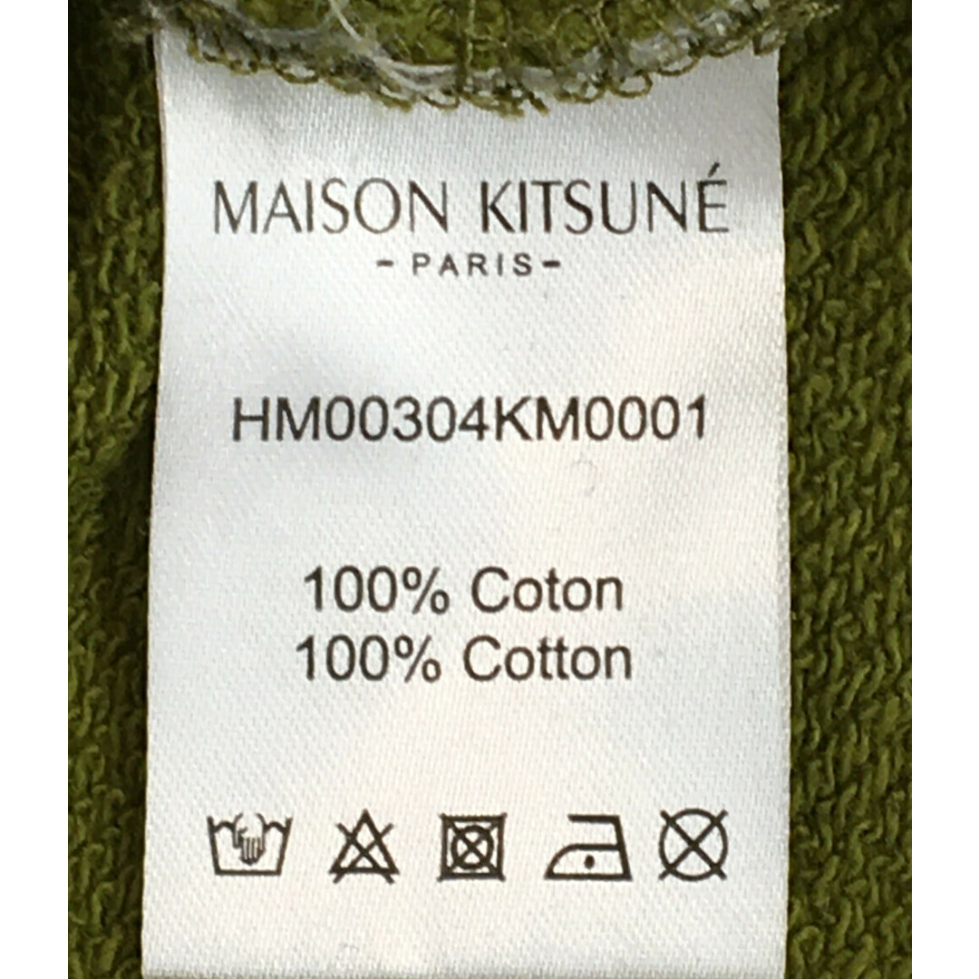 MAISON KITSUNE'(メゾンキツネ)のメゾンキツネ MAISON KITSUNE トレーナー    レディース L レディースのトップス(トレーナー/スウェット)の商品写真