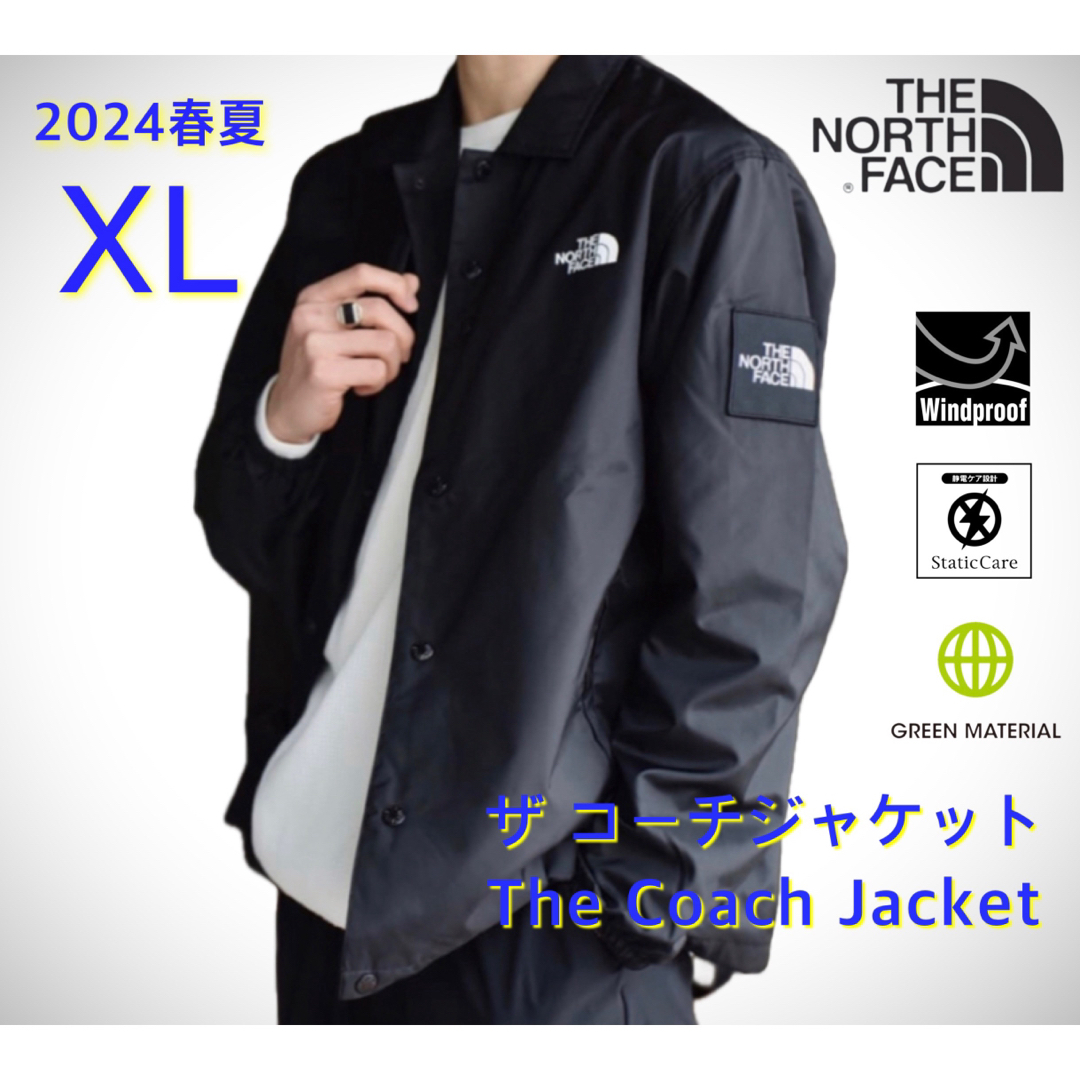 THE NORTH FACE(ザノースフェイス)のノースフェイス ザ コーチジャケット ブラック S サイズ NP72130 メンズのジャケット/アウター(ナイロンジャケット)の商品写真