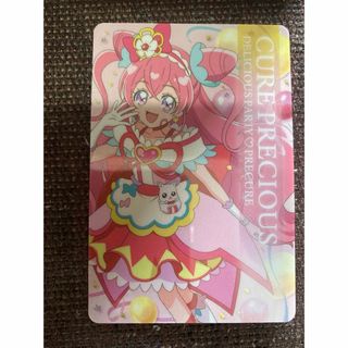 バンダイ(BANDAI)のデリシャスパーティープリキュア　キラキラカードグミ　キュアプレシャス(カード)