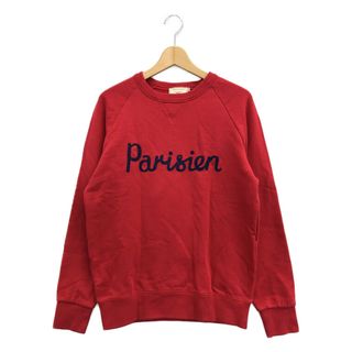 MAISON KITSUNE' - メゾンキツネ グレー トリコロール XSの通販 by