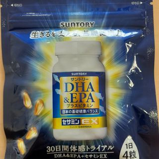 サントリー(サントリー)のDHA&EPA プラスビタミン(その他)