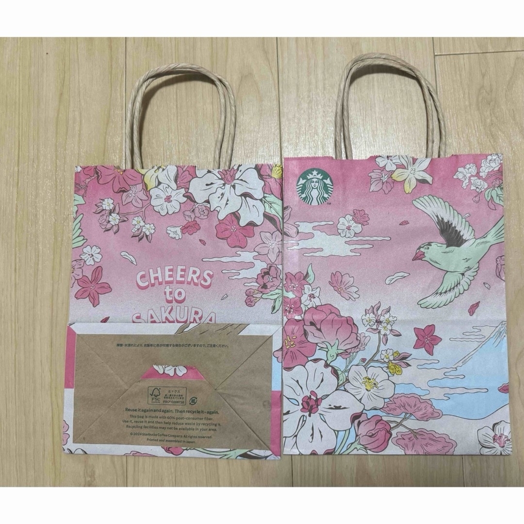 Starbucks Coffee(スターバックスコーヒー)の4/9〆◎桜限定スタバ紙袋大量DEAN&DELUCエコバッグイケア無印ギフト好 エンタメ/ホビーのコレクション(ノベルティグッズ)の商品写真