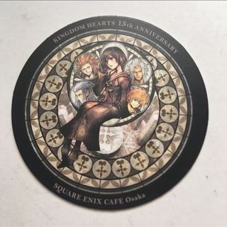 スクウェアエニックス(SQUARE ENIX)のキングダムハーツ15周年コースター　スクエニカフェ大阪　365(ノベルティグッズ)