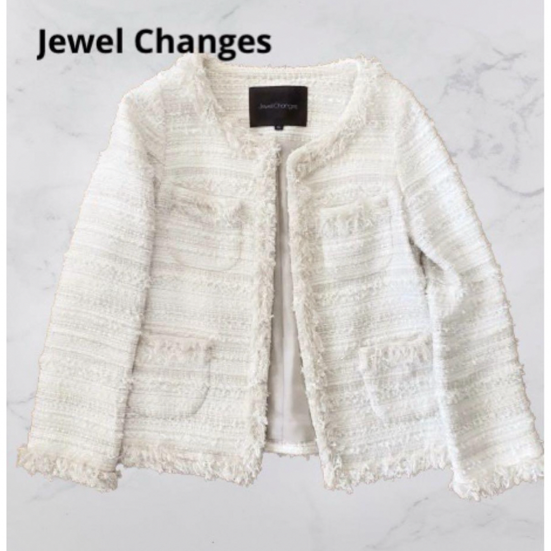 Jewel Changes(ジュエルチェンジズ)の定価４万アローズ　ジュエルチェンジズ　ホワイト　ツイードジャケット　ラメ レディースのジャケット/アウター(ノーカラージャケット)の商品写真