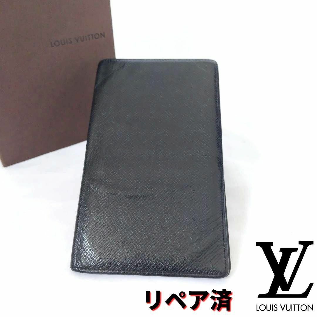 LOUIS VUITTON(ルイヴィトン)のLOUIS VUITTON【ルイヴィトン】タイガ 札入 長財布 ブラック メンズのファッション小物(長財布)の商品写真