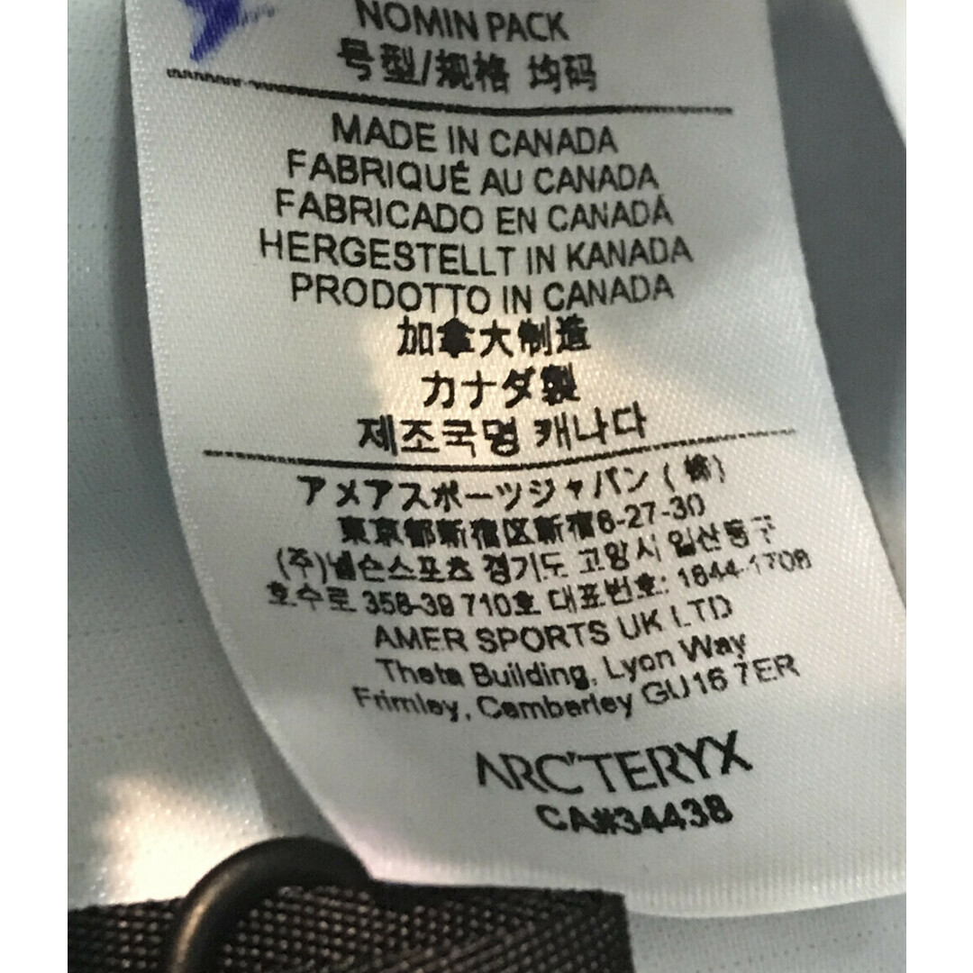 ARC'TERYX(アークテリクス)のアークテリクス リュック NOMIN PACK ユニセックス レディースのバッグ(リュック/バックパック)の商品写真