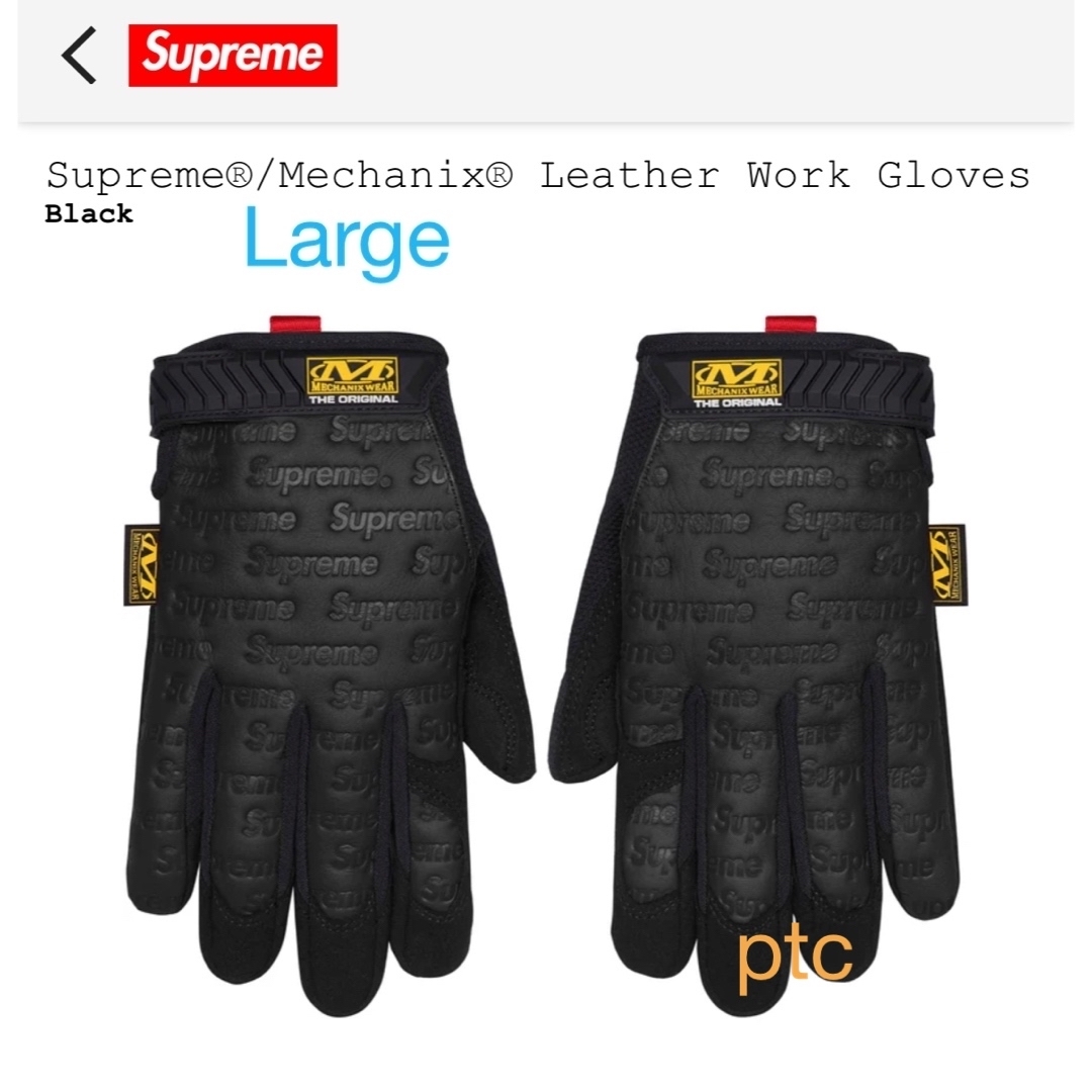 Supreme(シュプリーム)のSupreme/Mechanix Leather Work Gloves  L メンズのファッション小物(手袋)の商品写真