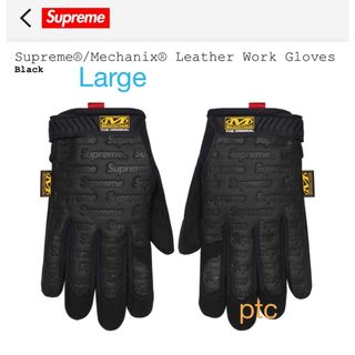 Supreme - Supreme/Mechanix Leather Work Gloves  L