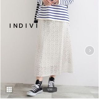 インディヴィ(INDIVI)のKeitan様専用美品❣️ＩＮＤＩＶＩ フラワーレースロングスカート 40サイズ(ロングスカート)