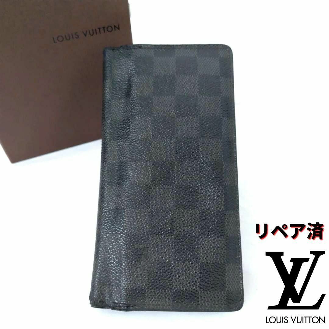 LOUIS VUITTON(ルイヴィトン)のLOUIS VUITTON 【 ルイヴィトン】 ダミエ グラフィット 長財布 メンズのファッション小物(長財布)の商品写真