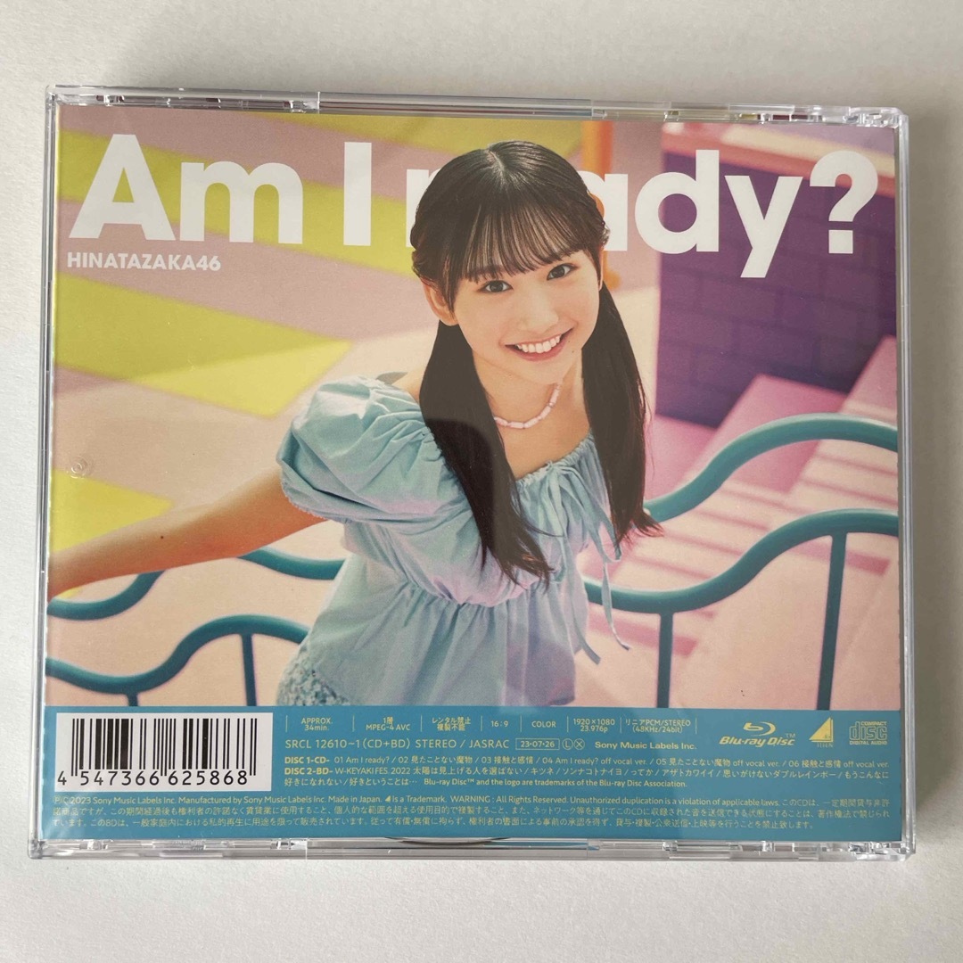 Am　I　ready？（TYPE-A） | フリマアプリ ラクマ