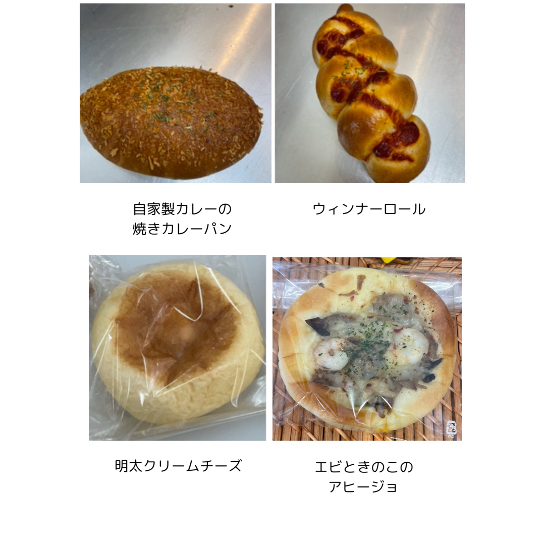 pain mignonのロスパンセット(80サイズ)食パン1斤入ります。 食品/飲料/酒の食品(パン)の商品写真