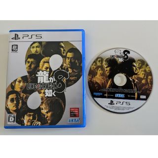 セガ(SEGA)の龍が如く8 PS5(家庭用ゲームソフト)