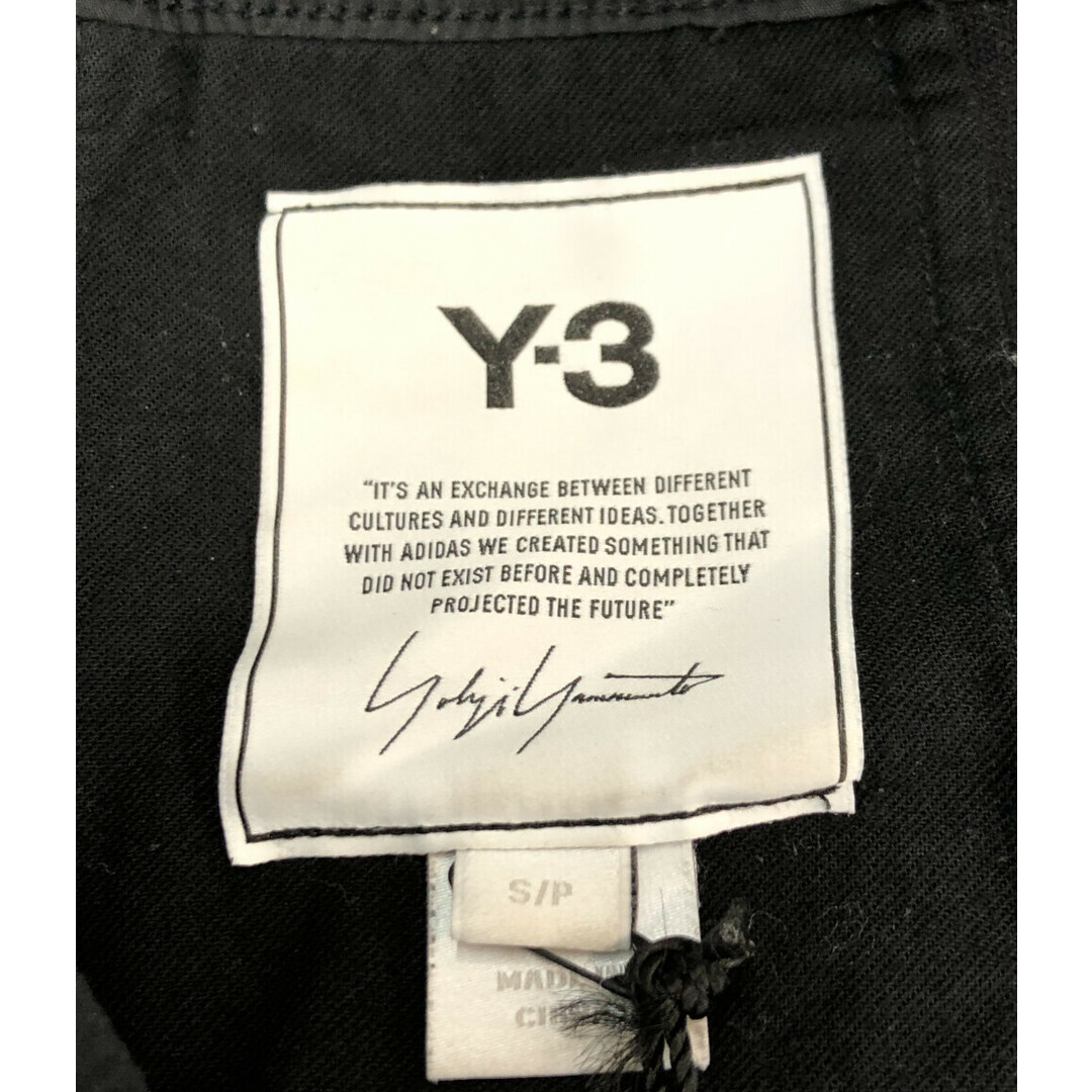 Y-3(ワイスリー)のワイスリー Y-3 トラックパンツ    メンズ S メンズのパンツ(その他)の商品写真