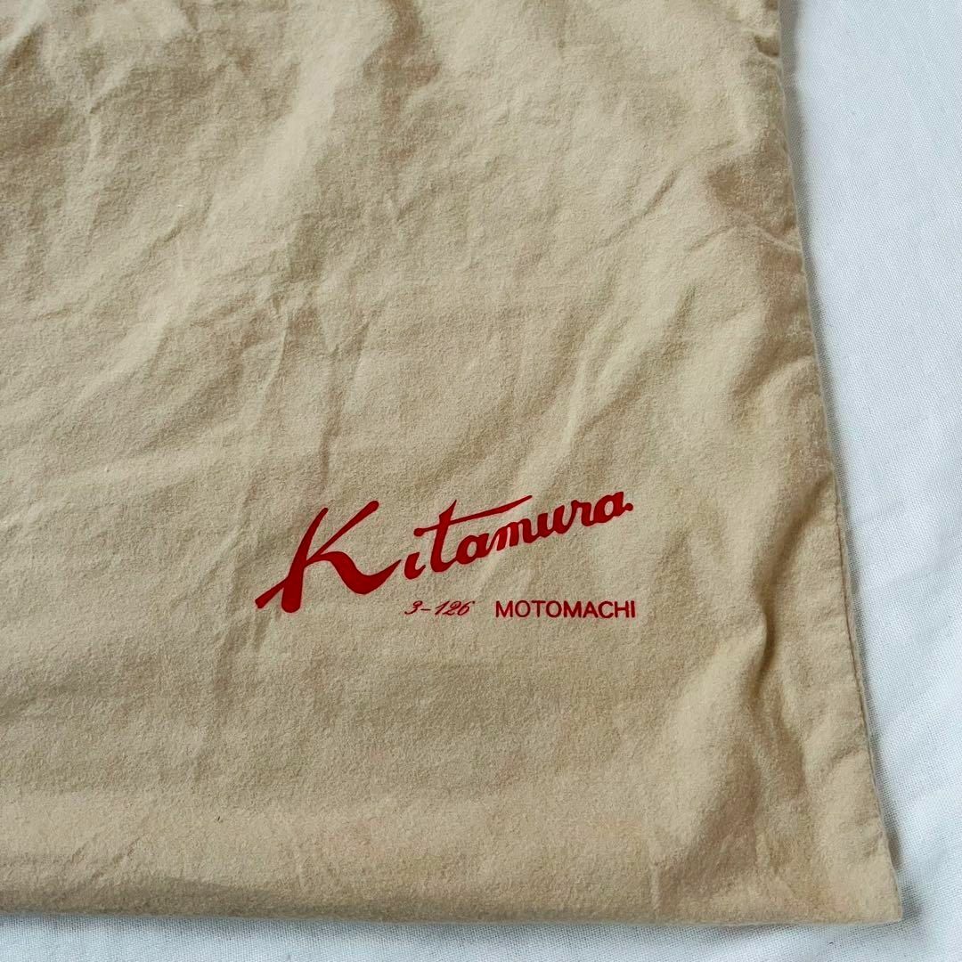 Kitamura(キタムラ)のキタムラ  バッグ保存袋  巾着袋  ベージュ　48×49 レディースのバッグ(その他)の商品写真