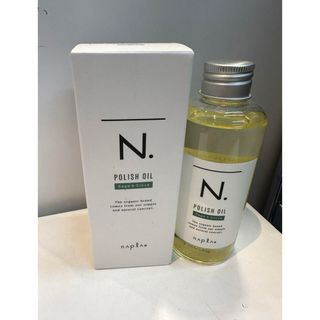 エヌドット(N.（Napla）)のナプラ N. ポリッシュオイル150ml  3個セット(その他)