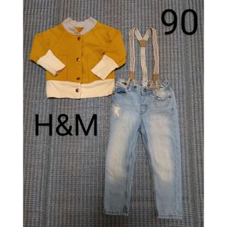 エイチアンドエム(H&M)の【90】H&M　ダメージ加工　サスペンダーデニム　マスタード　アウター(パンツ/スパッツ)