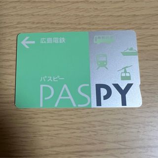 PASPY　パスピー　広島電鉄(鉄道)