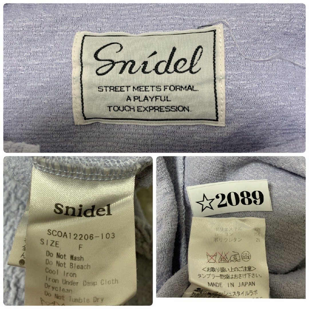 SNIDEL(スナイデル)のスナイデル　フレアワンピース　F　ブルー　上品　きれいめ　ミニ丈　ポリ　レーヨン レディースのワンピース(ミニワンピース)の商品写真