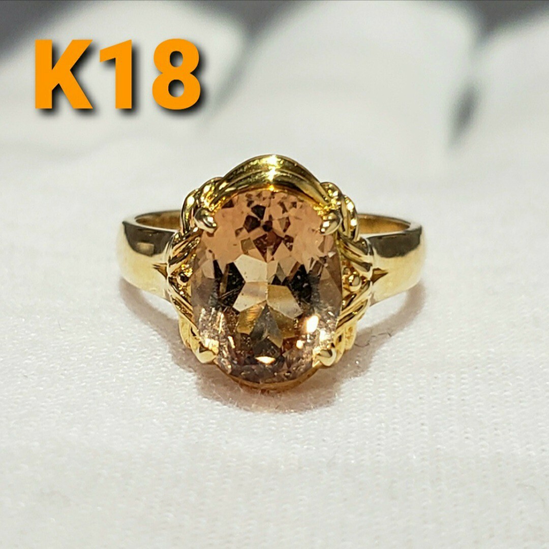 最終値下げ【K18】宝石 リング レディースのアクセサリー(リング(指輪))の商品写真