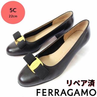 サルヴァトーレフェラガモ(Salvatore Ferragamo)の良品❤フェラガモ【Ferragamo】ヴァラ パンプス 黒 22cm(ハイヒール/パンプス)