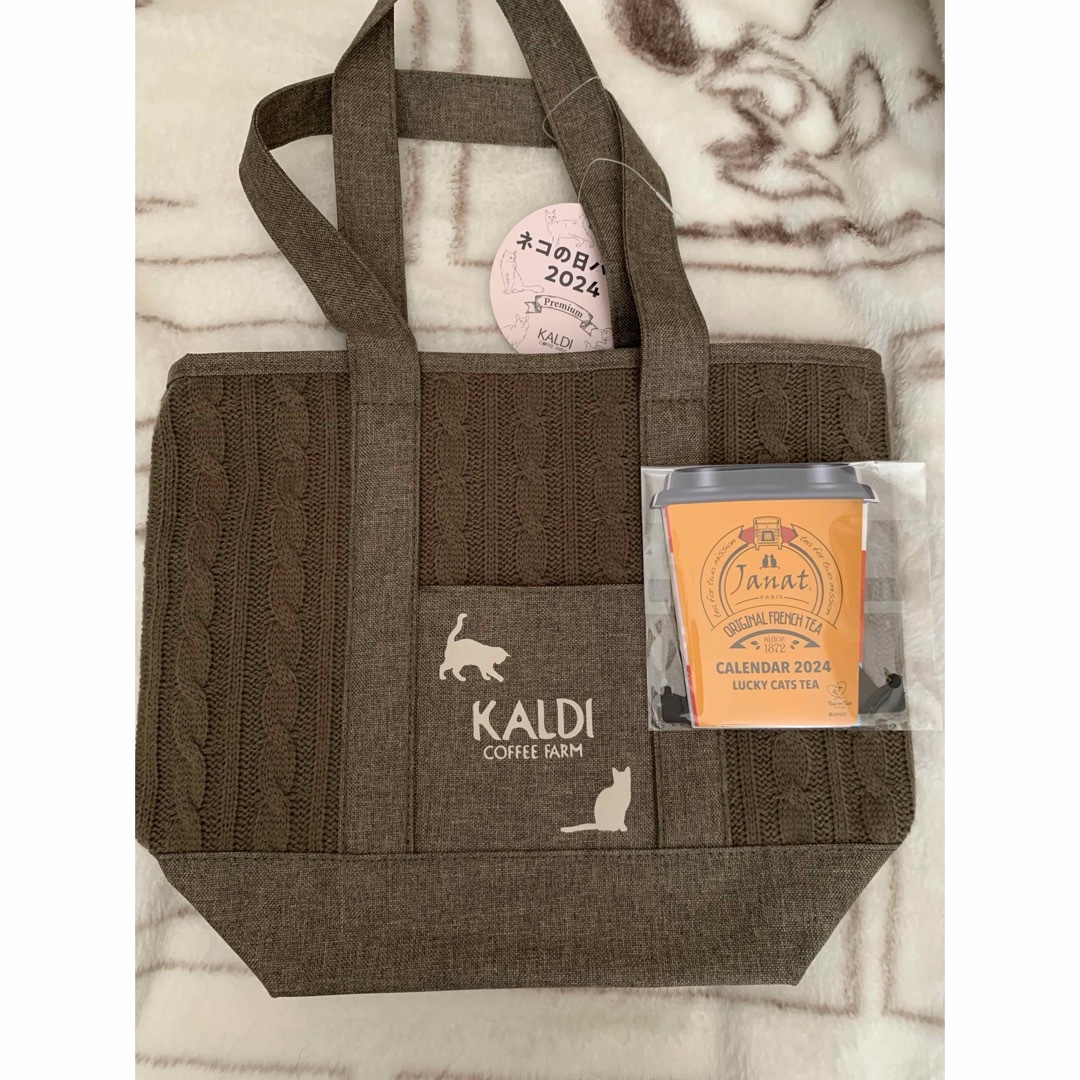KALDI(カルディ)のカルディ　猫の日バッグ　プレミアム レディースのバッグ(トートバッグ)の商品写真